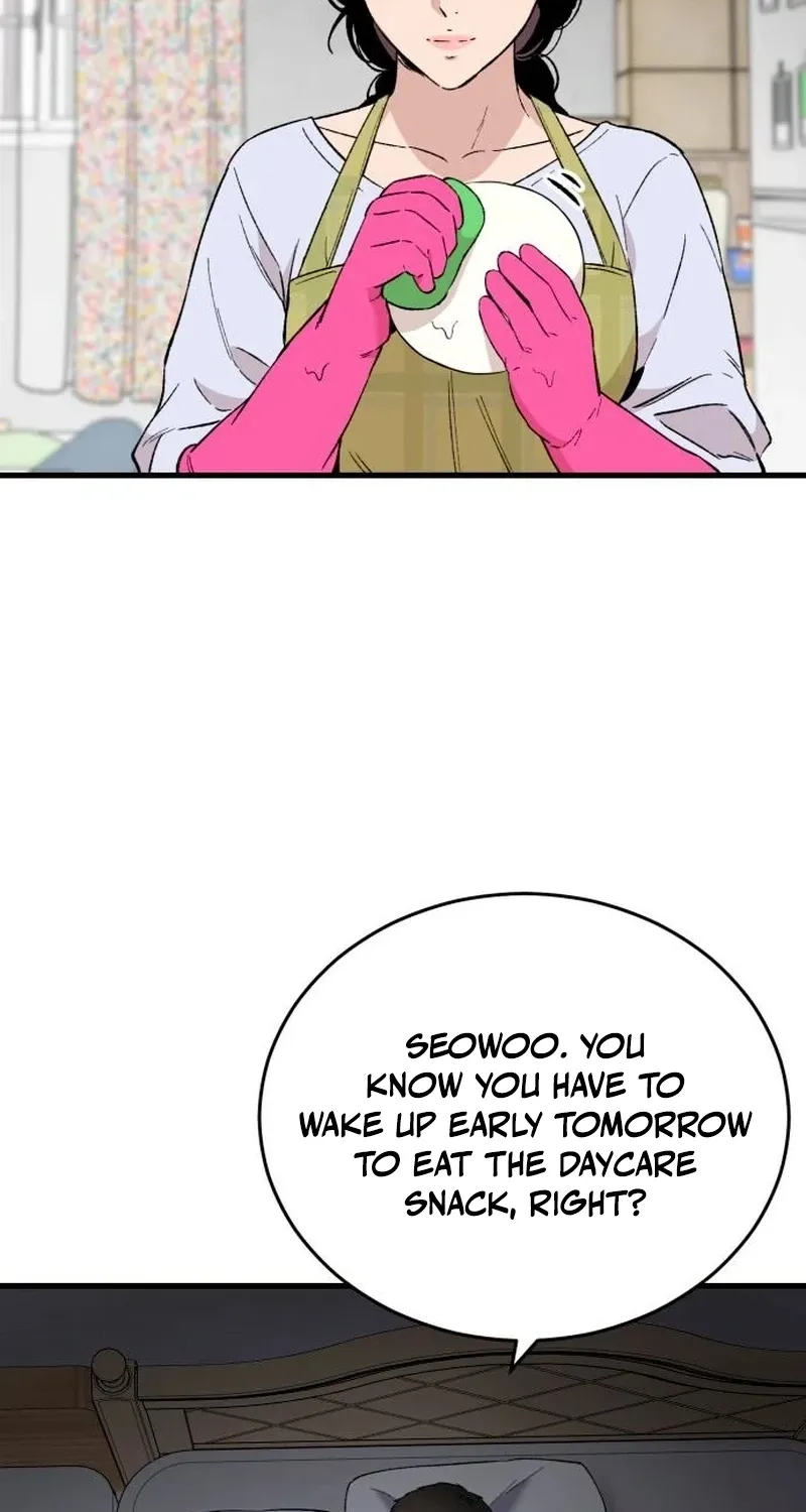 The House You Live In Chapter 31 page 119 - 