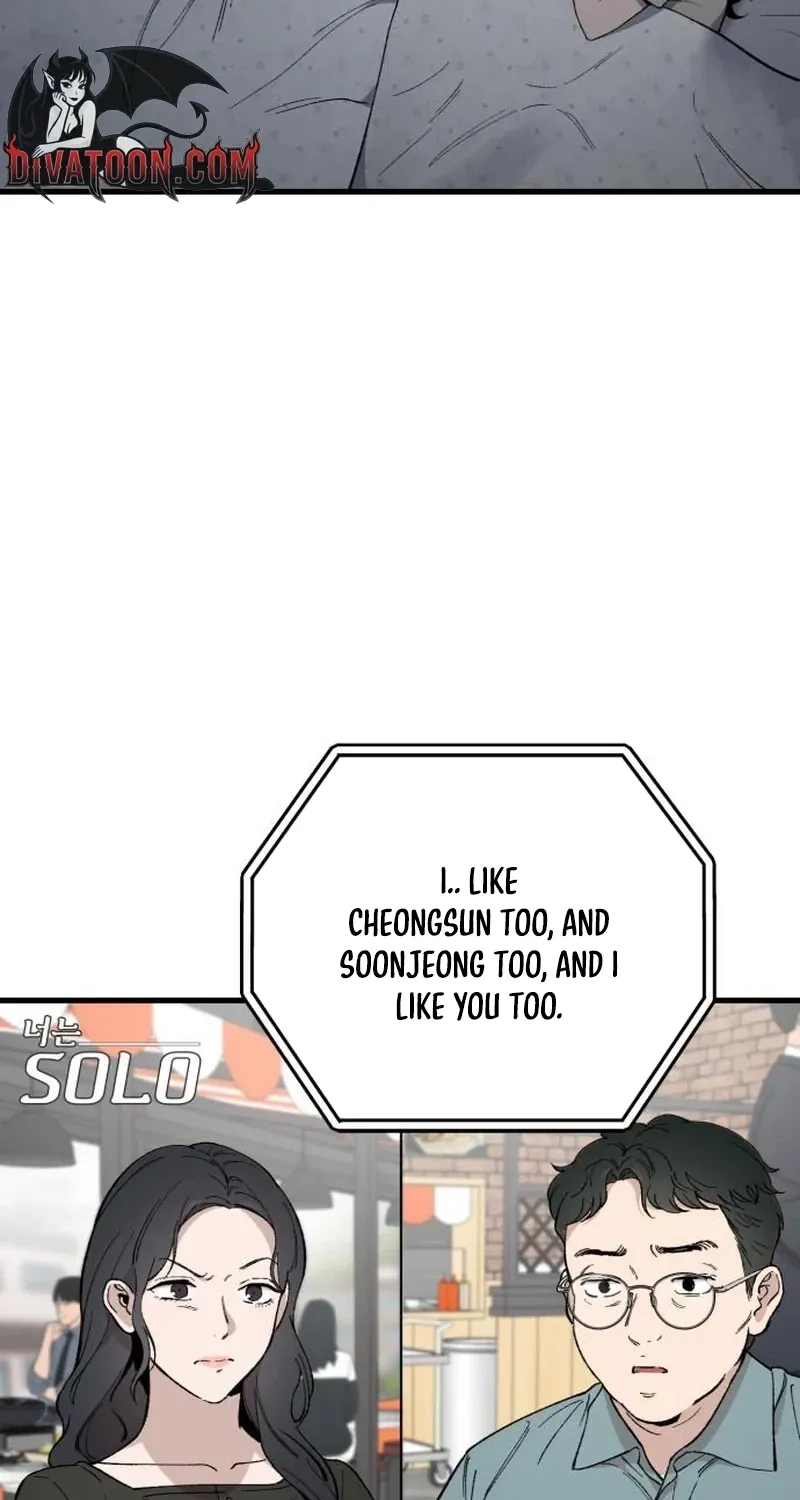 The House You Live In Chapter 31 page 14 - 