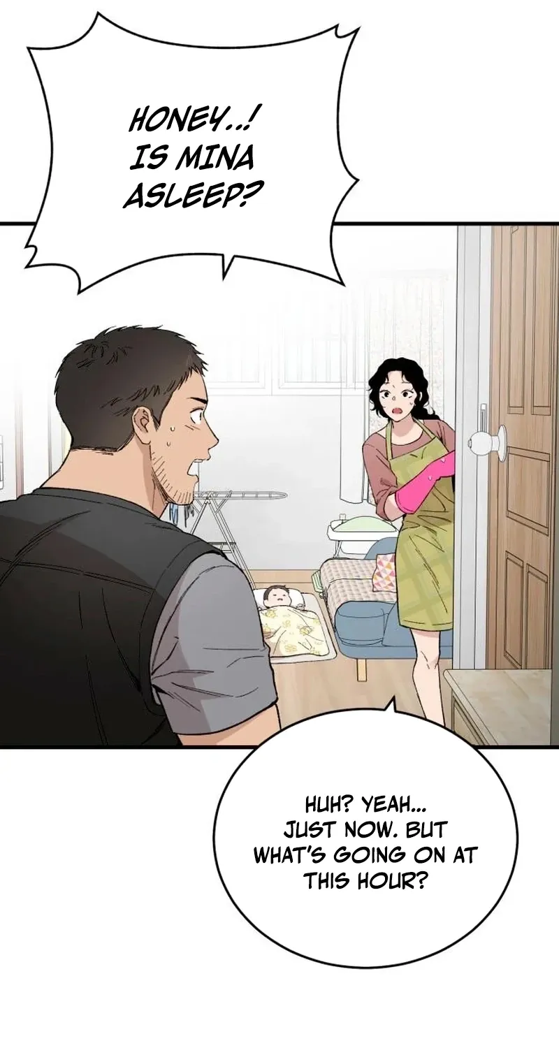 The House You Live In Chapter 31 page 23 - 