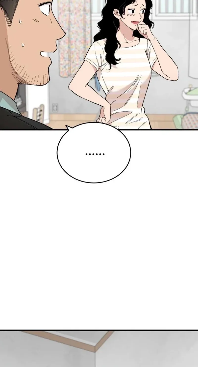 The House You Live In Chapter 31 page 30 - 