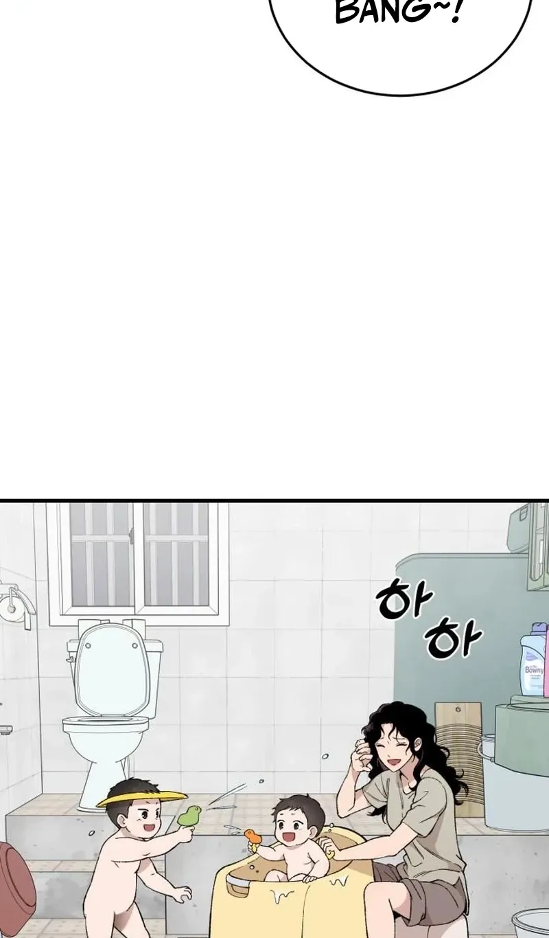 The House You Live In Chapter 31 page 5 - 