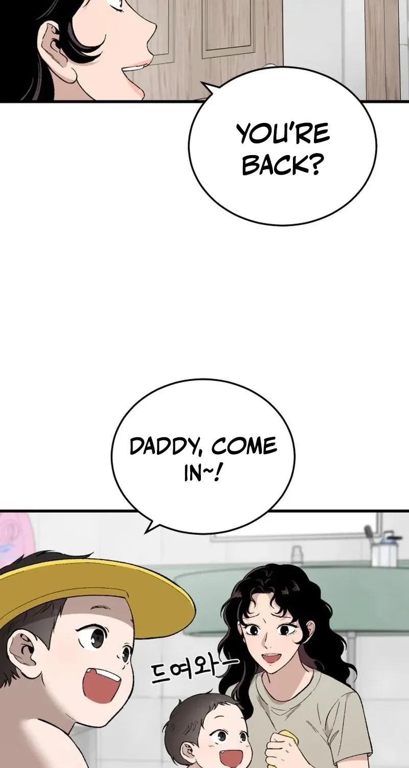 The House You Live In Chapter 31 page 7 - 