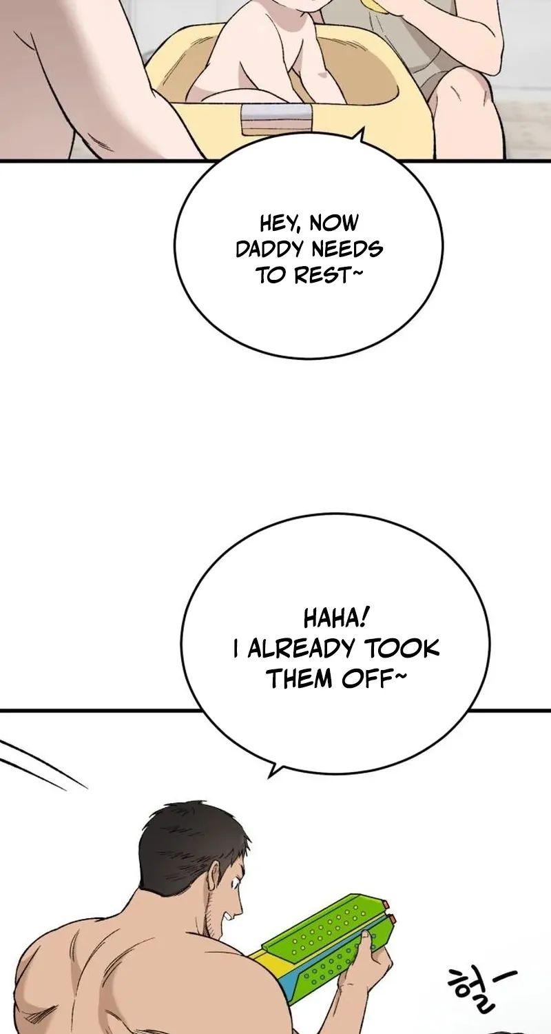 The House You Live In Chapter 31 page 8 - 