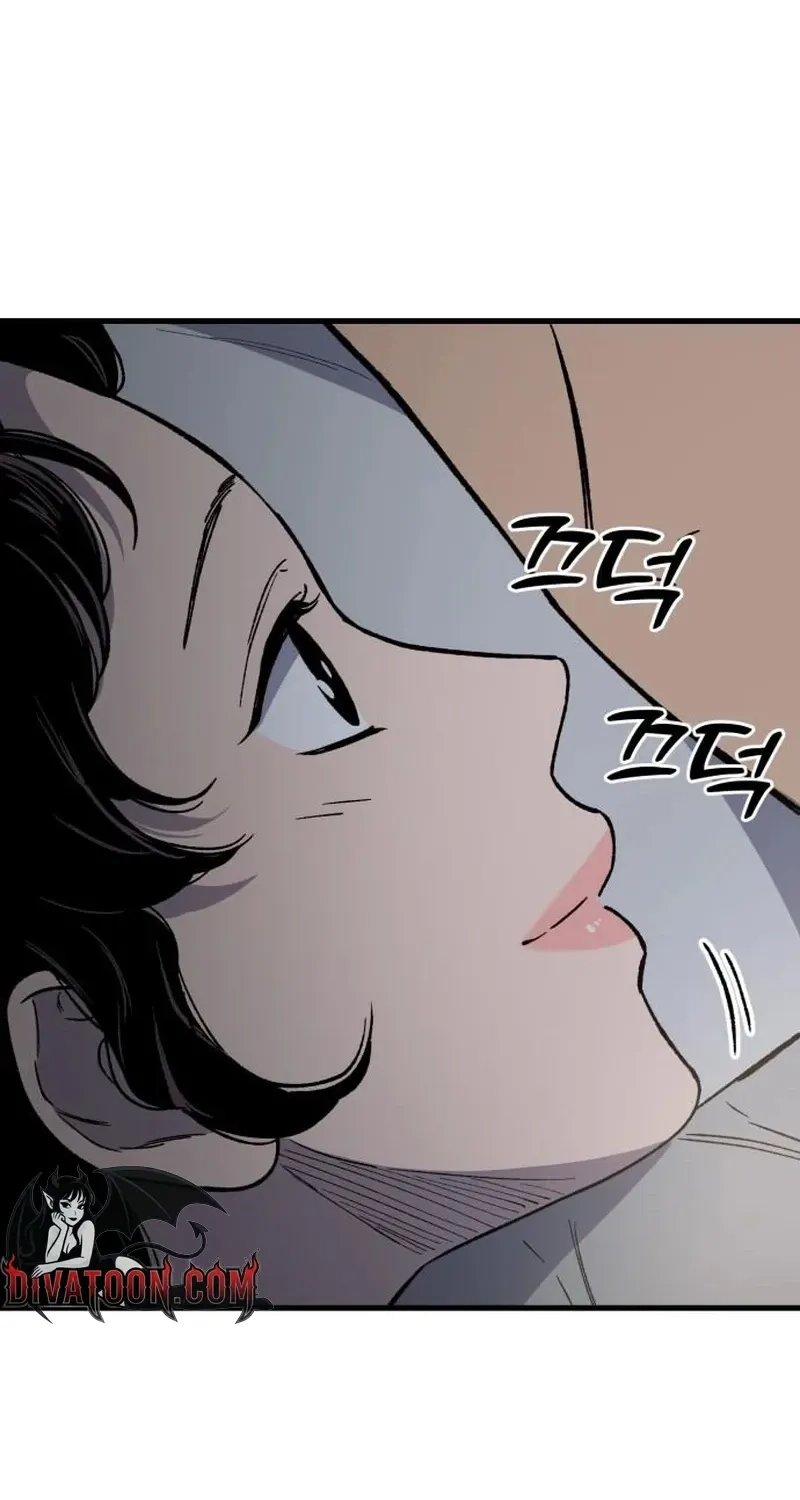 The House You Live In Chapter 31 page 72 - 