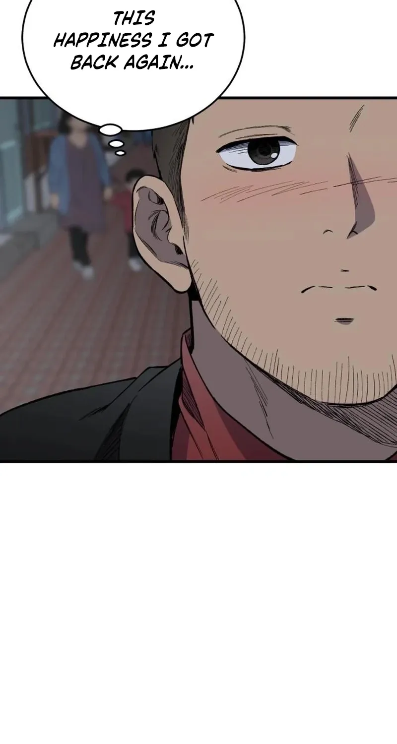 The House You Live In Chapter 32 page 15 - 