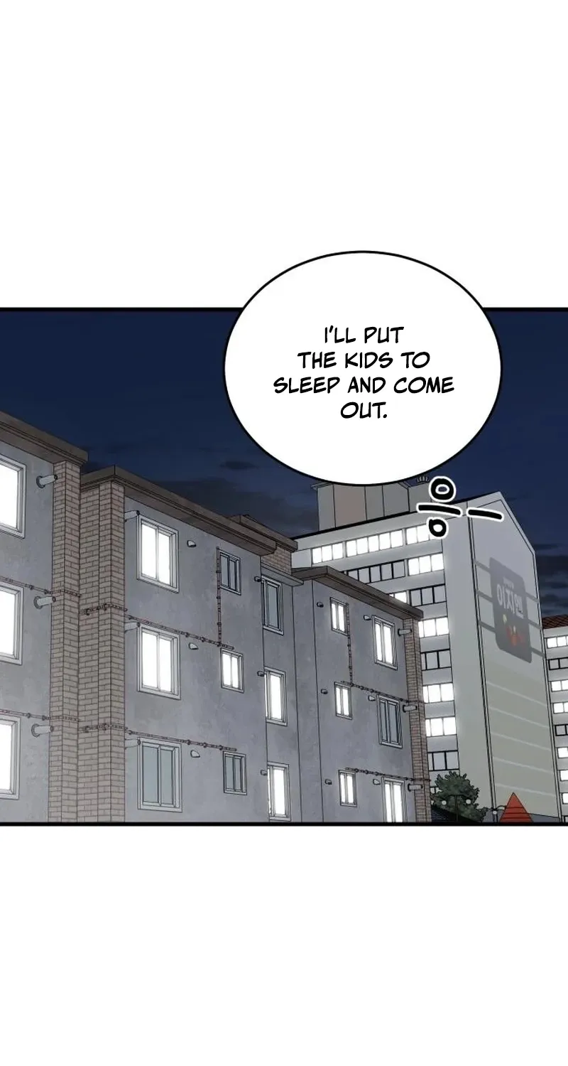 The House You Live In Chapter 32 page 20 - 