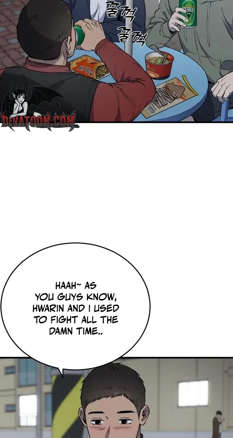 The House You Live In Chapter 32 page 6 - 
