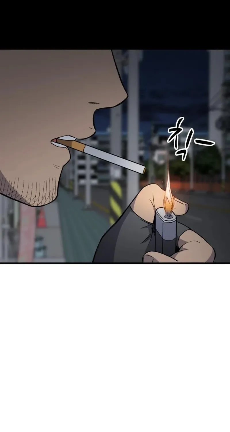 The House You Live In Chapter 32 page 68 - 