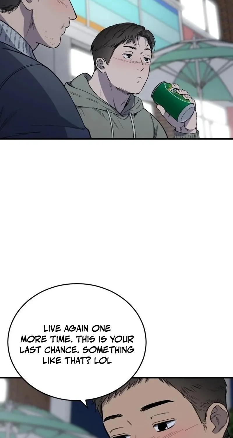 The House You Live In Chapter 32 page 8 - 