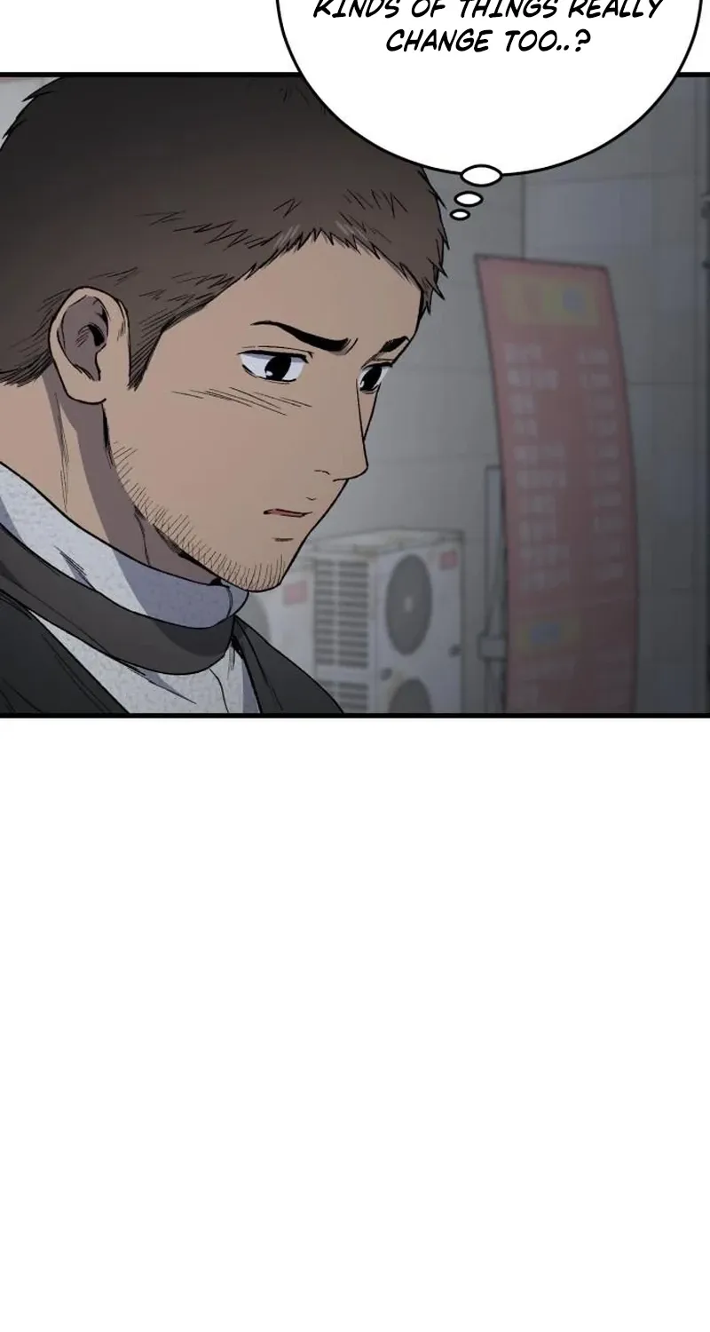 The House You Live In Chapter 32 page 74 - 