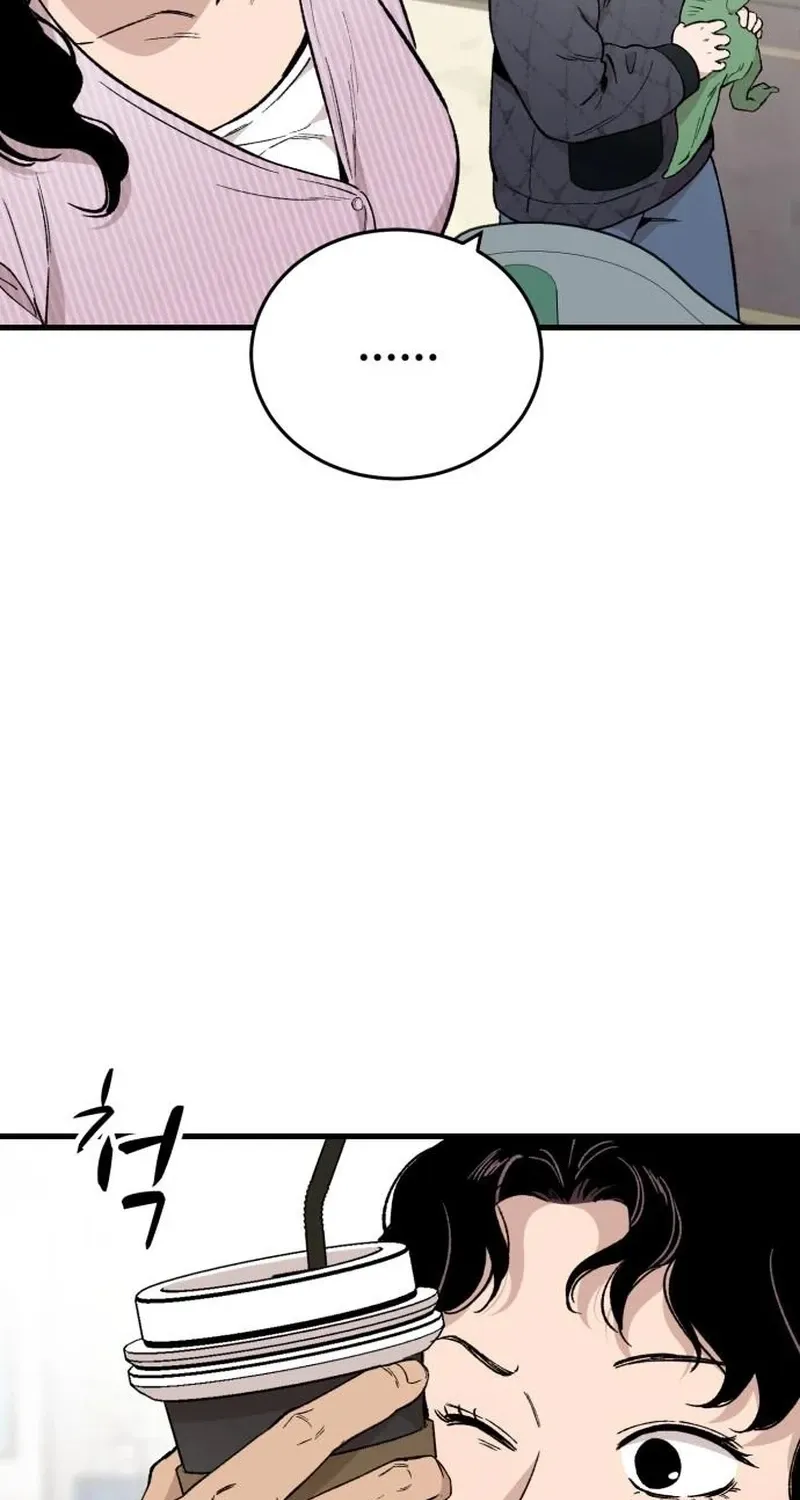 The House You Live In Chapter 32 page 84 - 