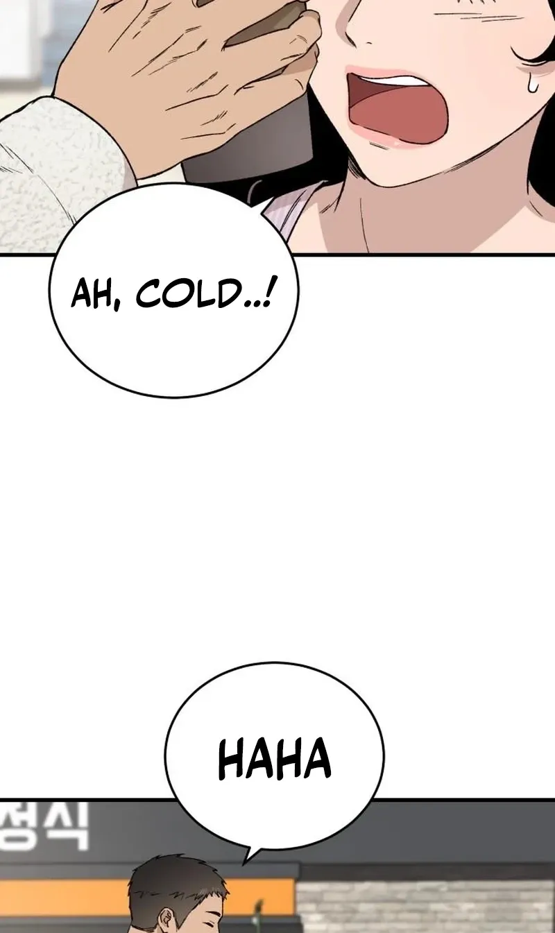 The House You Live In Chapter 32 page 85 - 