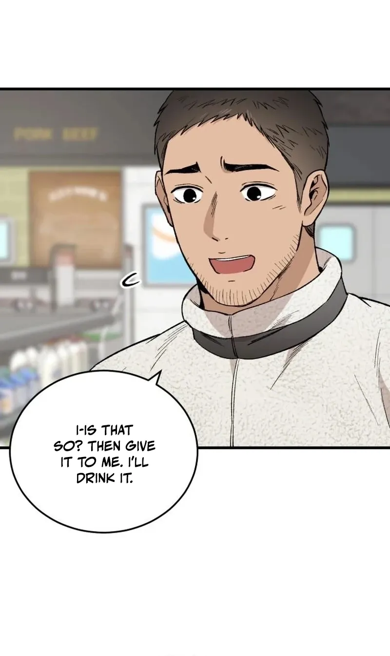 The House You Live In Chapter 32 page 90 - 
