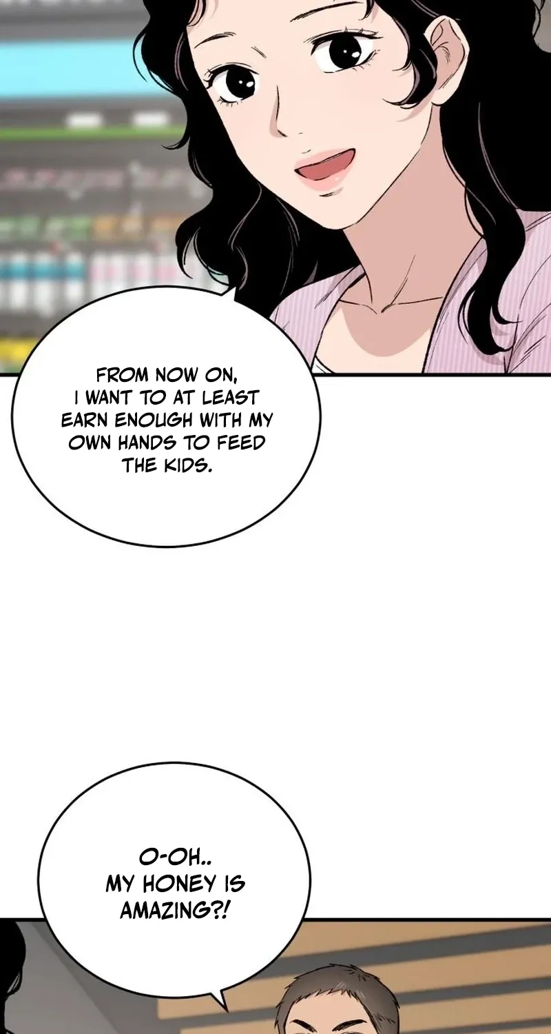The House You Live In Chapter 32 page 98 - 