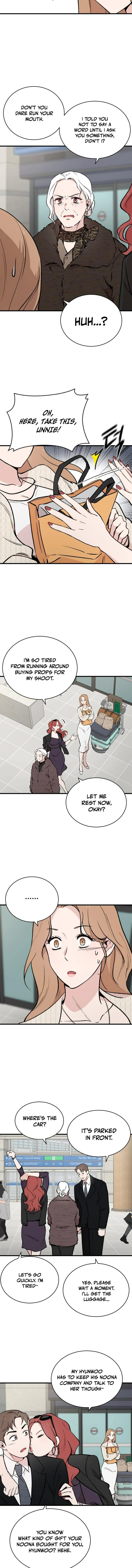 The House You Live In Chapter 4 page 16 - 