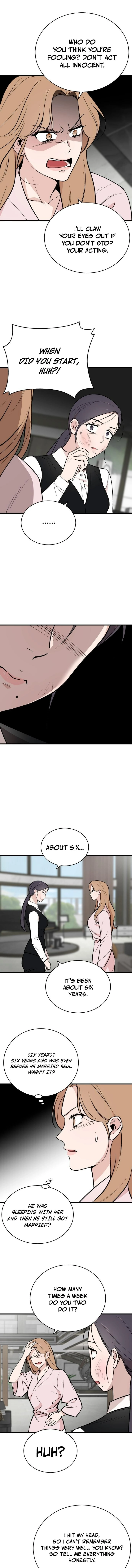 The House You Live In Chapter 4 page 7 - 