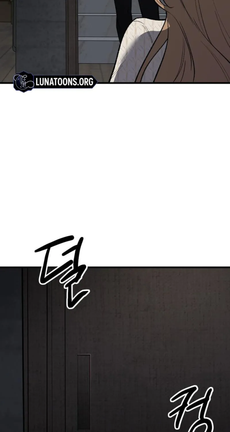 The House You Live In Chapter 5 page 106 - 
