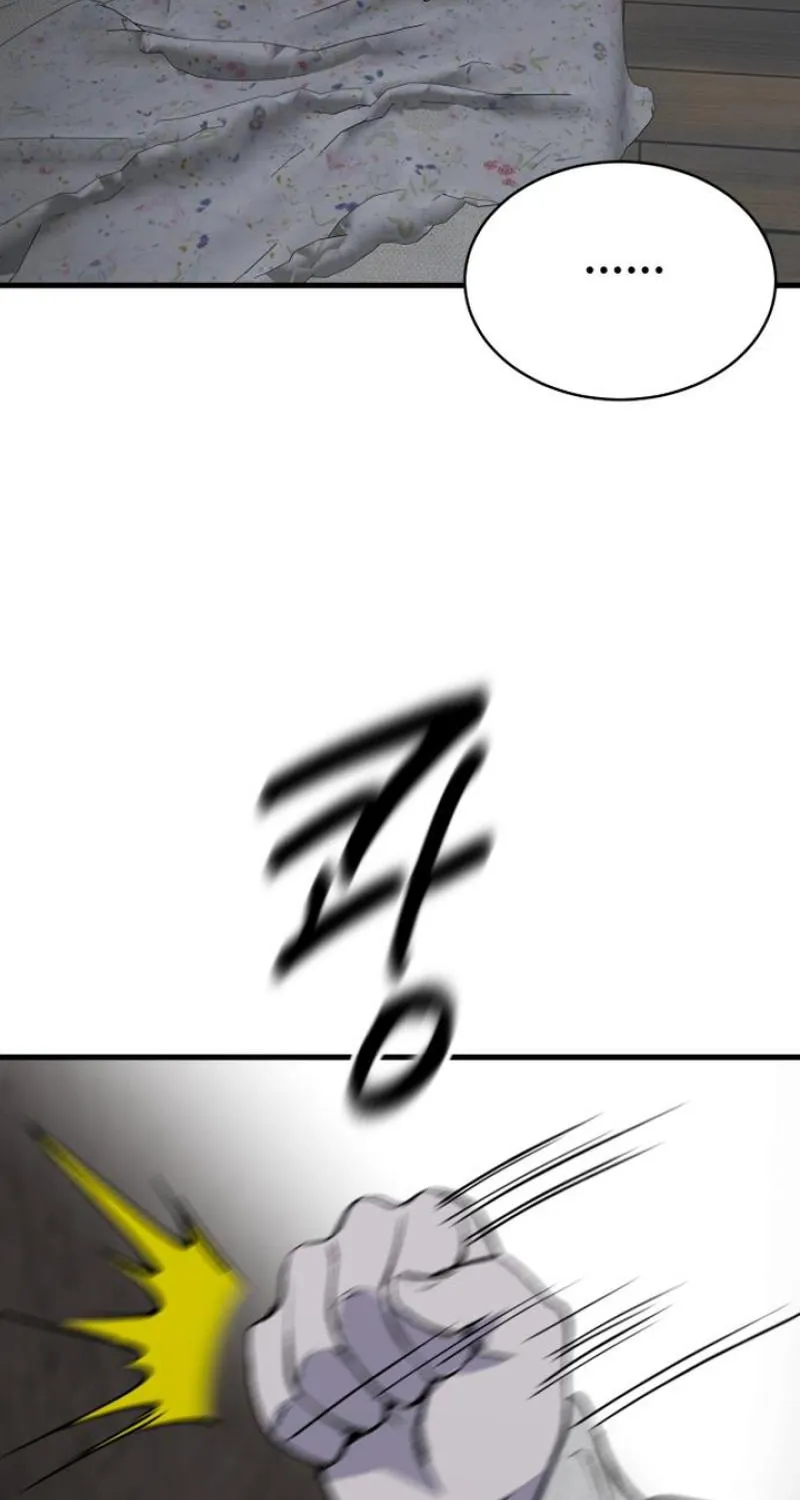 The House You Live In Chapter 5 page 124 - 