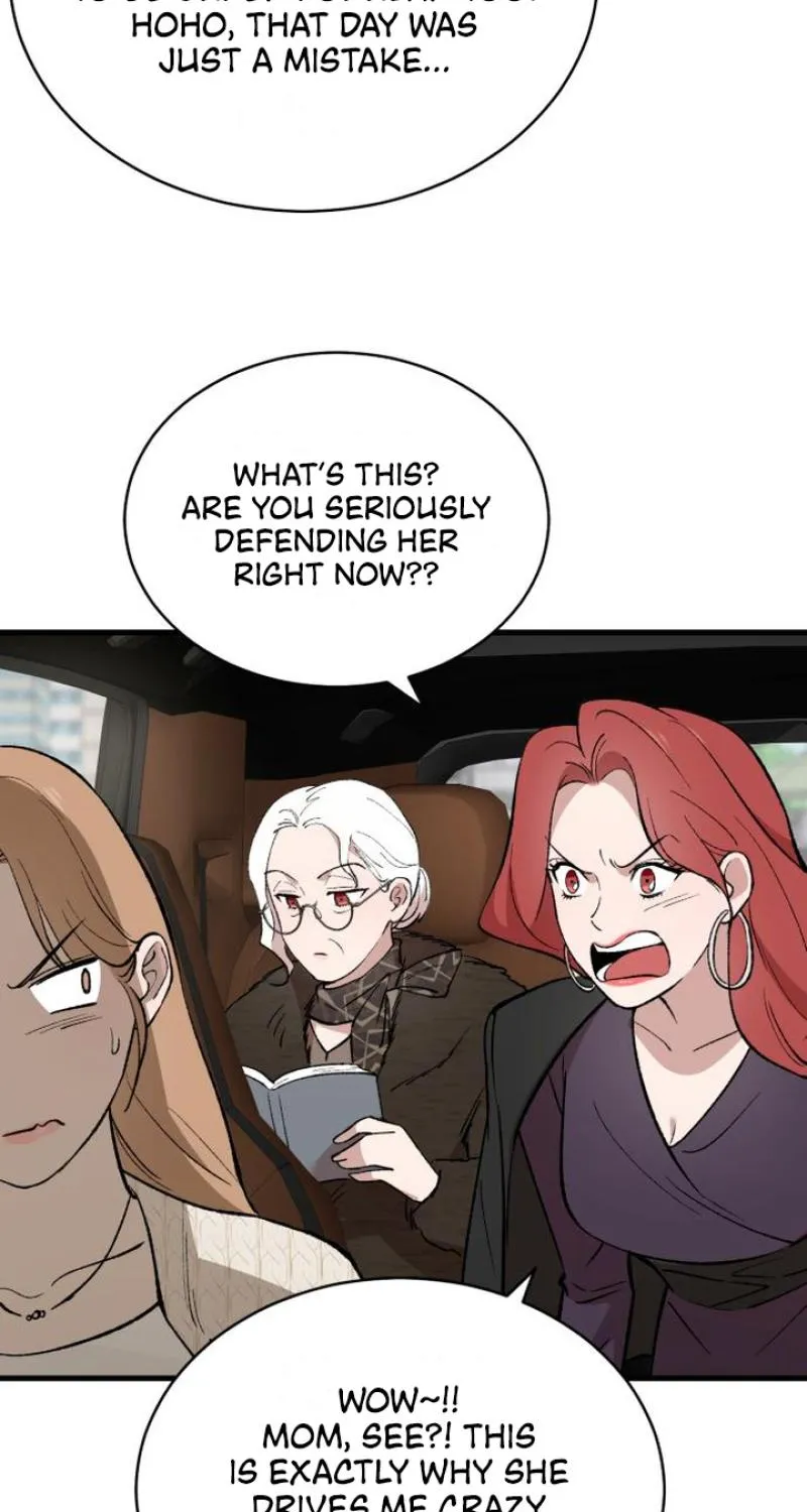 The House You Live In Chapter 5 page 14 - 