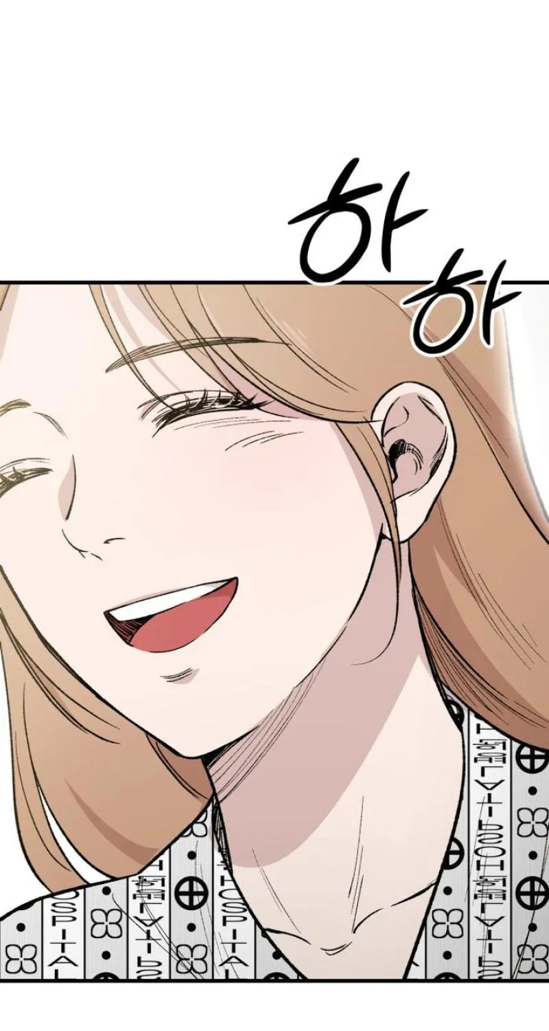 The House You Live In Chapter 5 page 139 - 