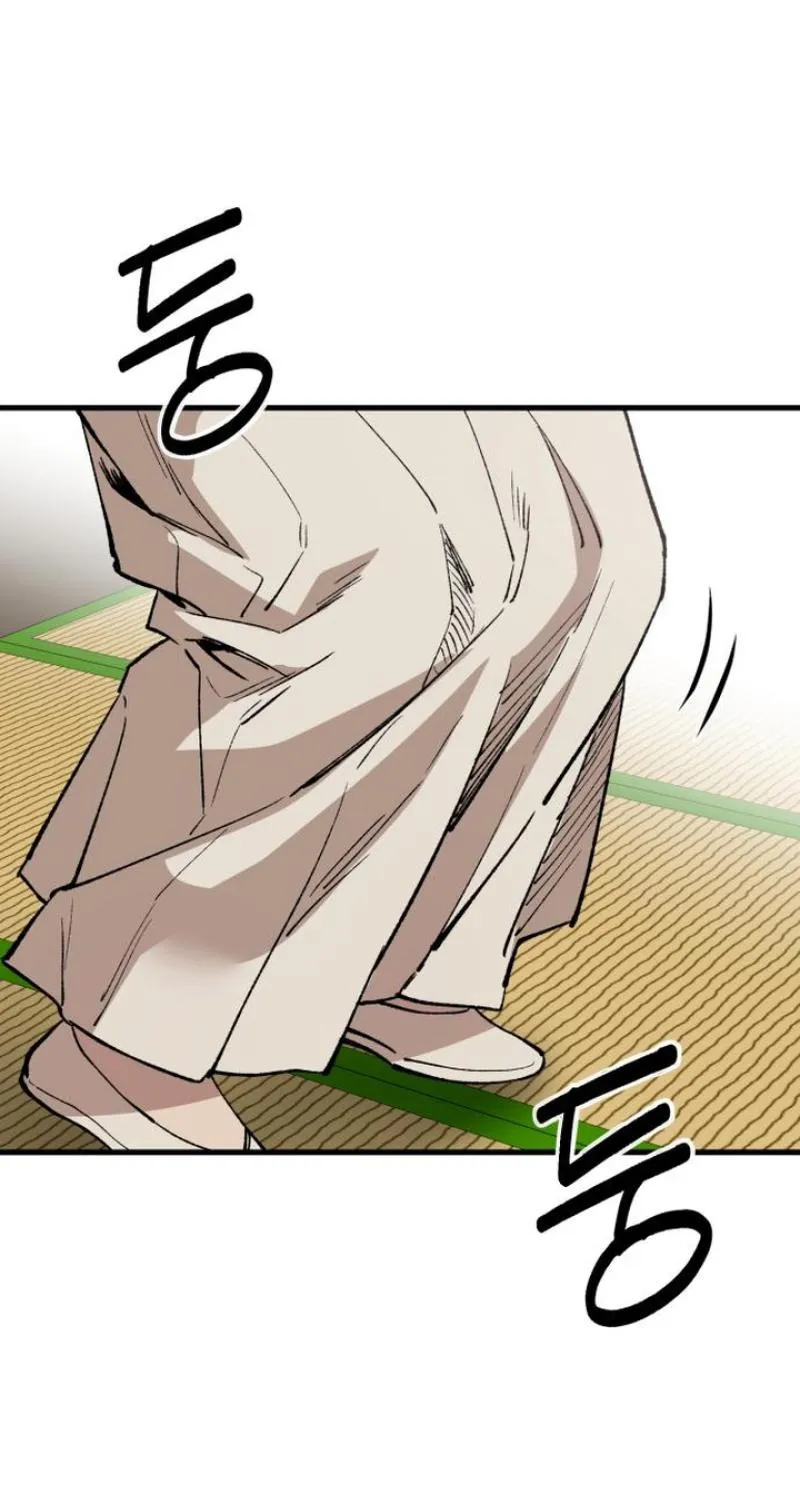 The House You Live In Chapter 5 page 54 - 