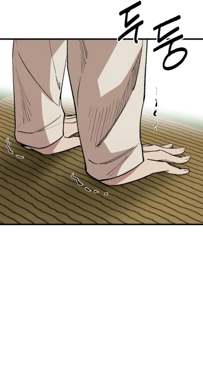 The House You Live In Chapter 5 page 57 - 