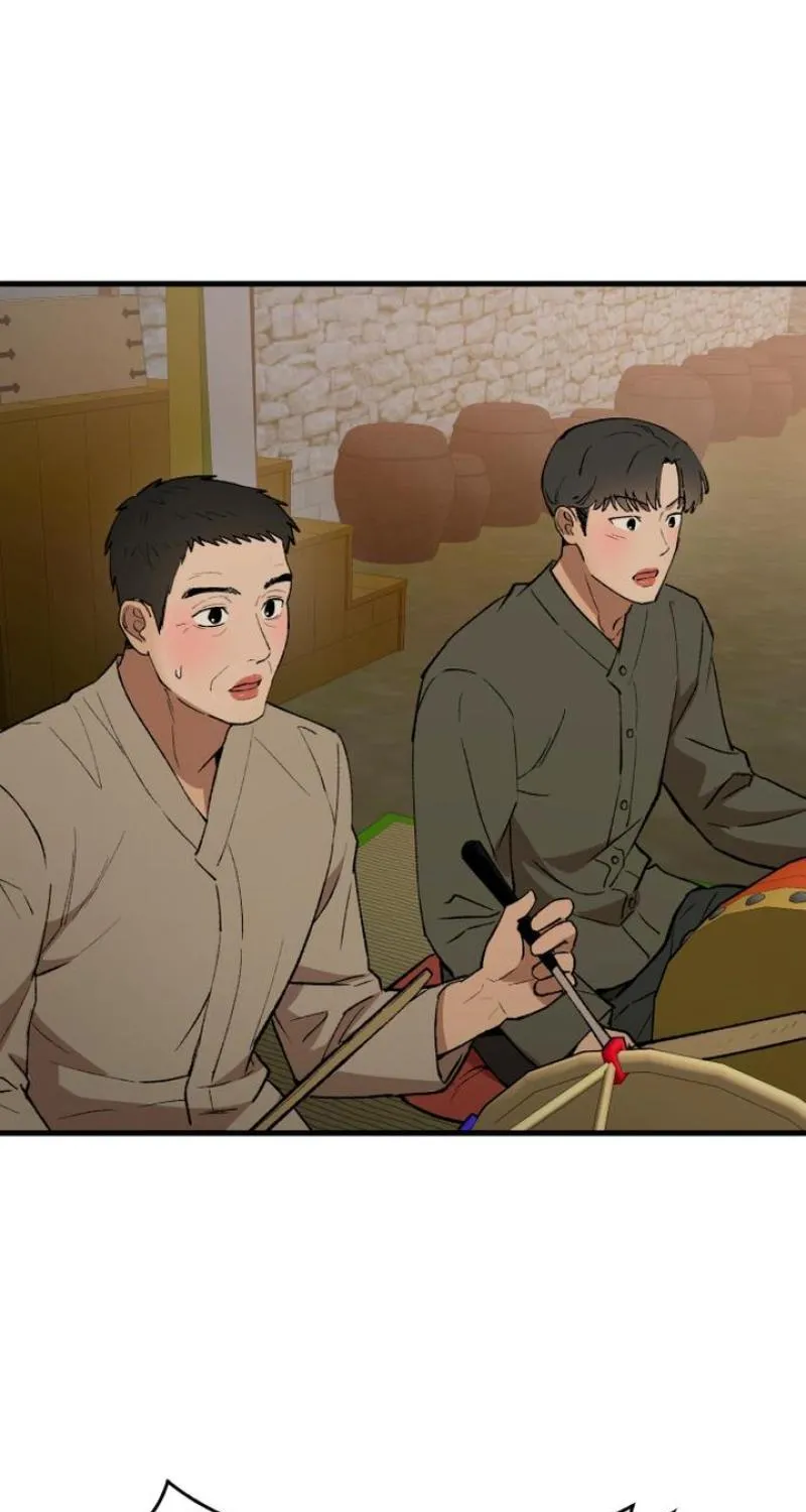 The House You Live In Chapter 5 page 61 - 