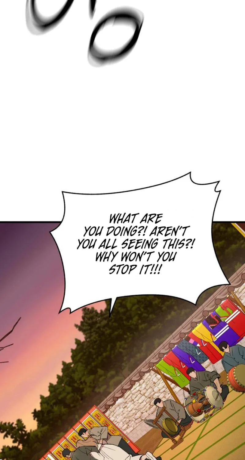 The House You Live In Chapter 5 page 76 - 