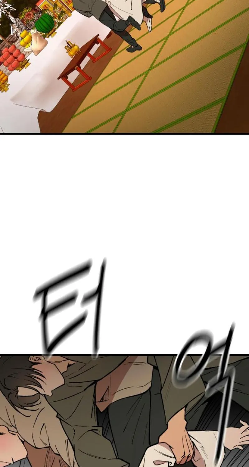 The House You Live In Chapter 5 page 77 - 