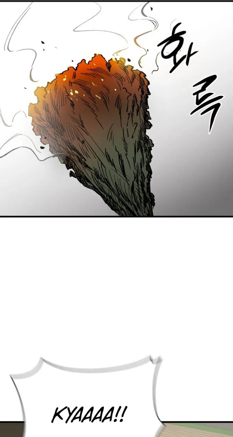The House You Live In Chapter 5 page 79 - 