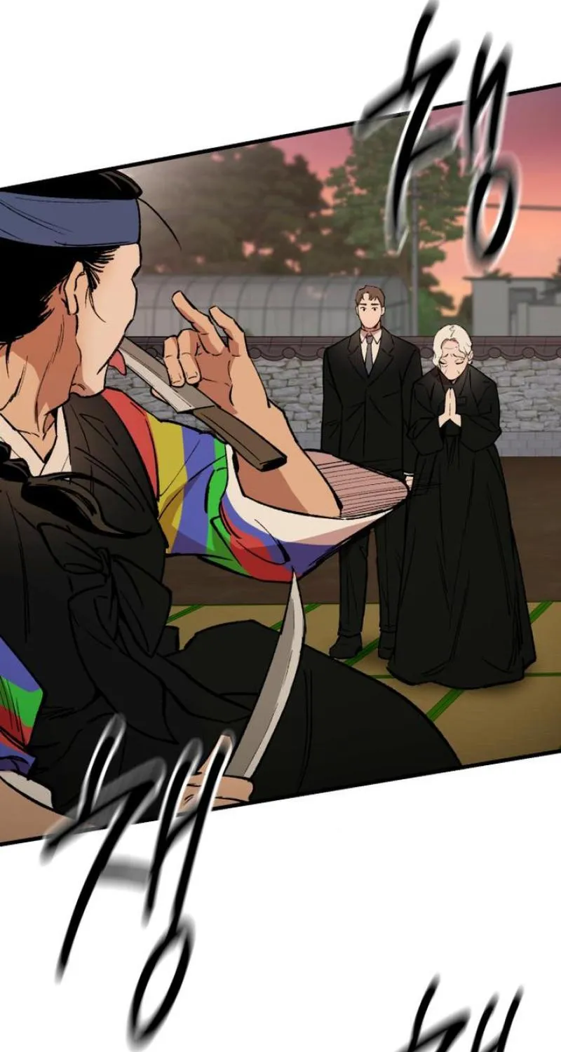 The House You Live In Chapter 5 page 90 - 