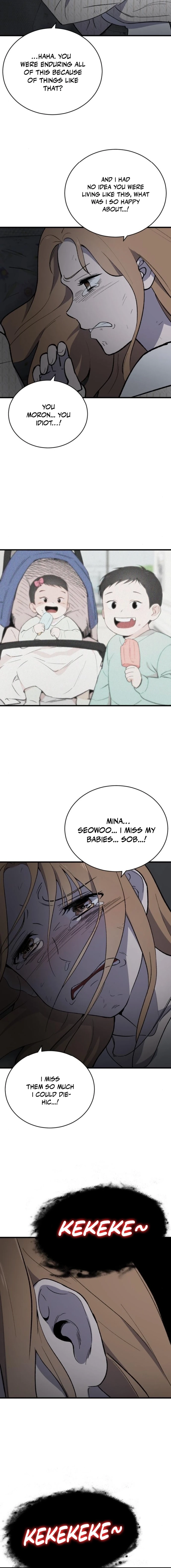 The House You Live In Chapter 6 page 14 - 