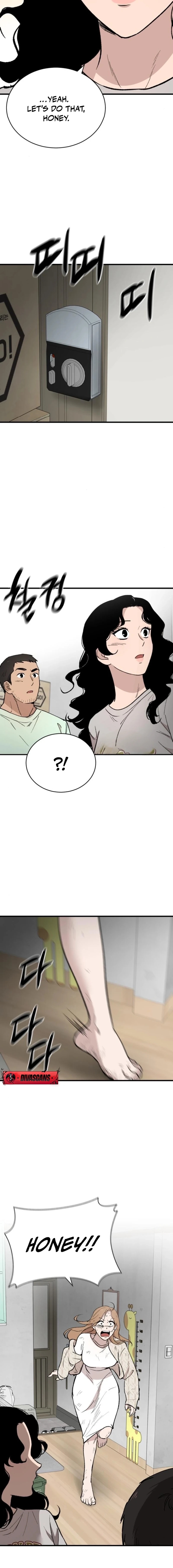 The House You Live In Chapter 6 page 25 - 