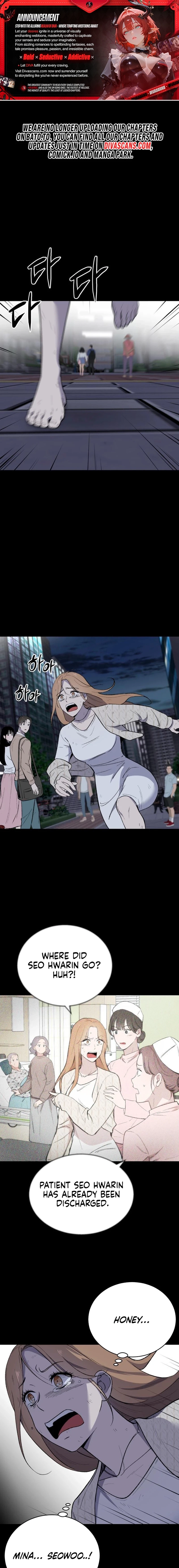 The House You Live In Chapter 7 page 1 - 