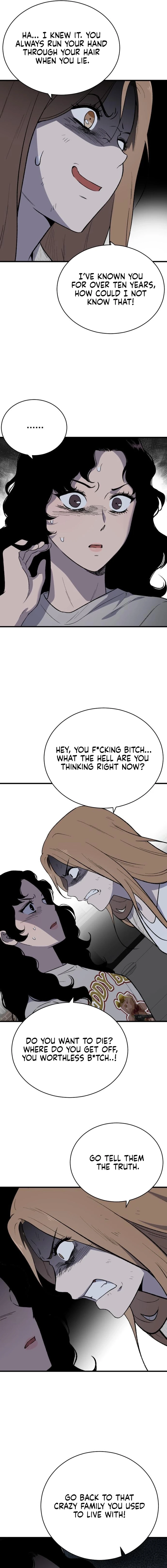 The House You Live In Chapter 7 page 17 - 