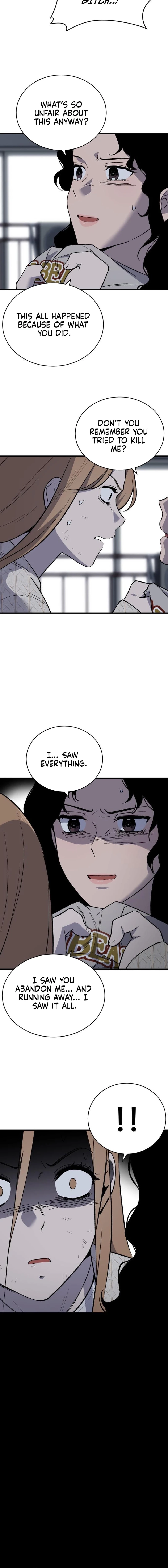 The House You Live In Chapter 7 page 22 - 