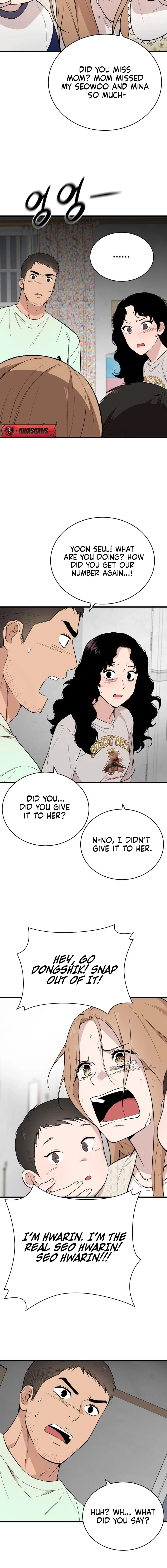 The House You Live In Chapter 7 page 4 - 