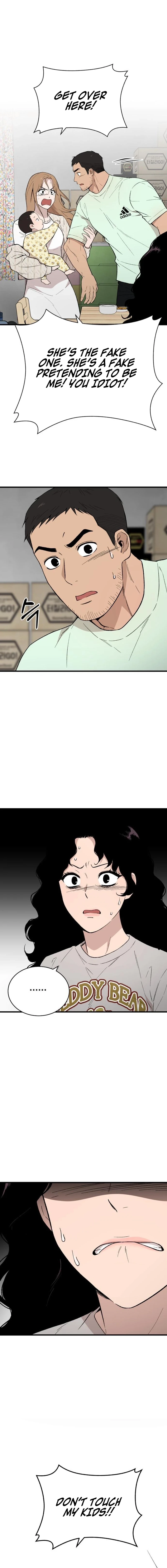 The House You Live In Chapter 7 page 5 - 