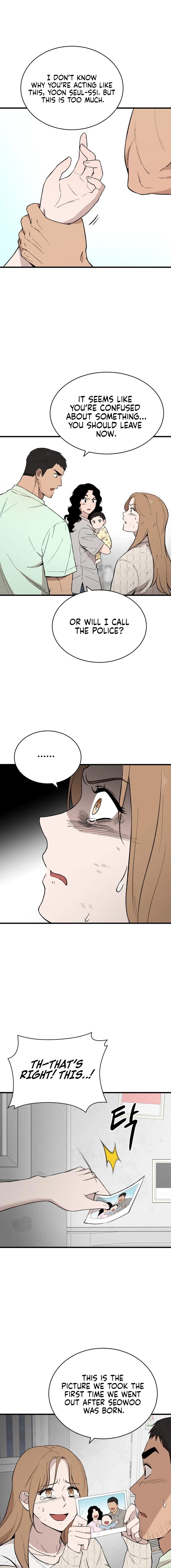 The House You Live In Chapter 7 page 7 - 