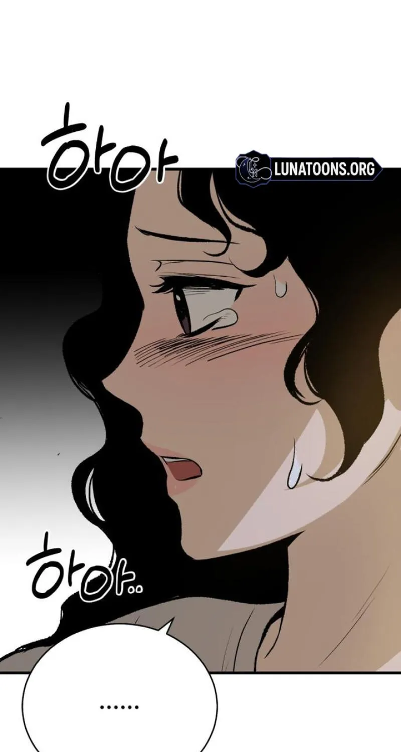 The House You Live In Chapter 8 page 107 - 