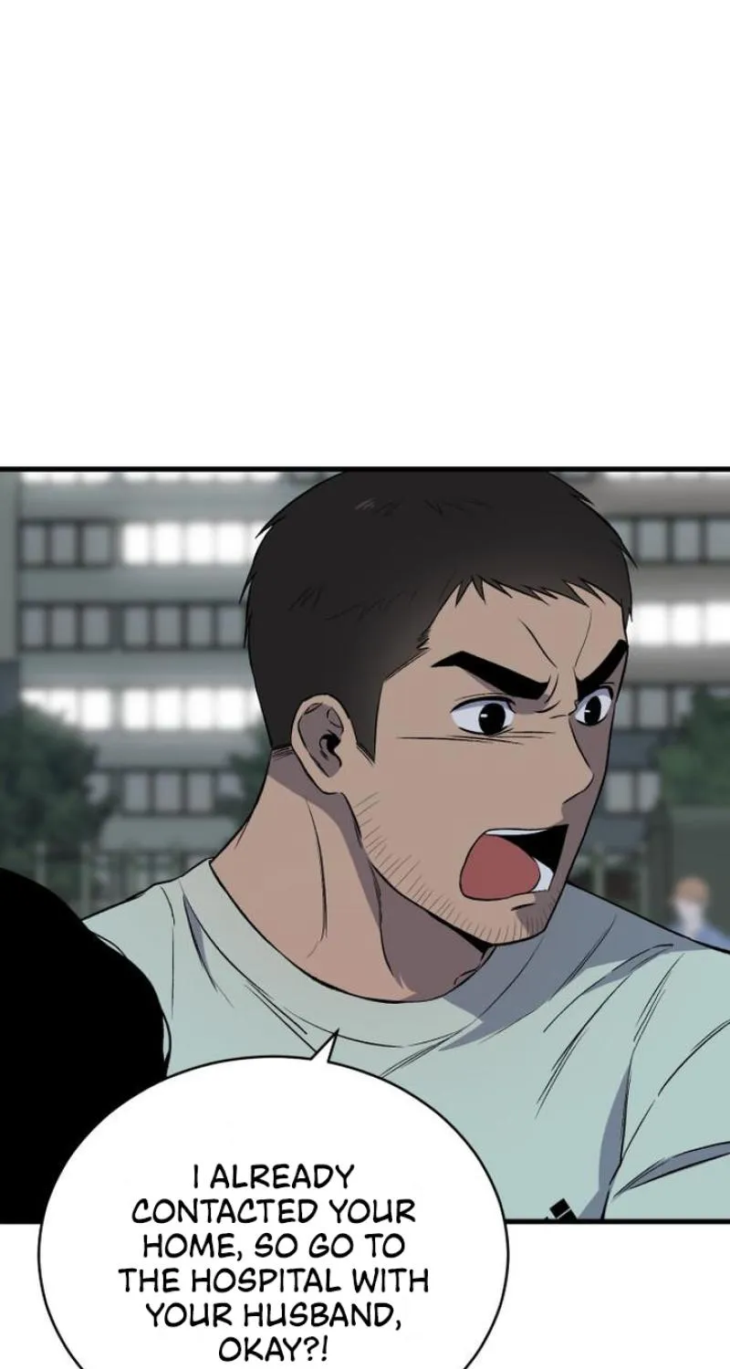 The House You Live In Chapter 8 page 13 - 