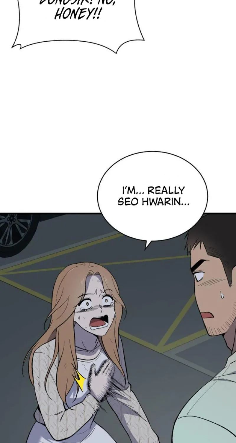 The House You Live In Chapter 8 page 16 - 