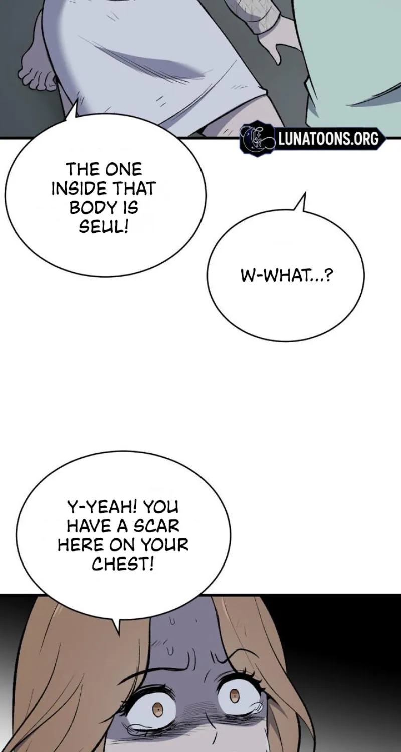 The House You Live In Chapter 8 page 17 - 