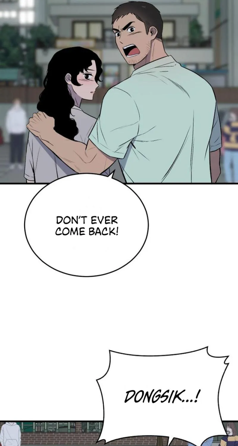 The House You Live In Chapter 8 page 24 - 