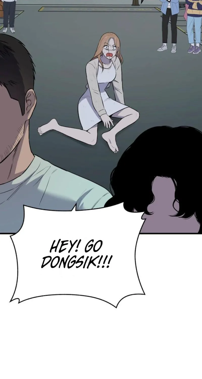 The House You Live In Chapter 8 page 25 - 
