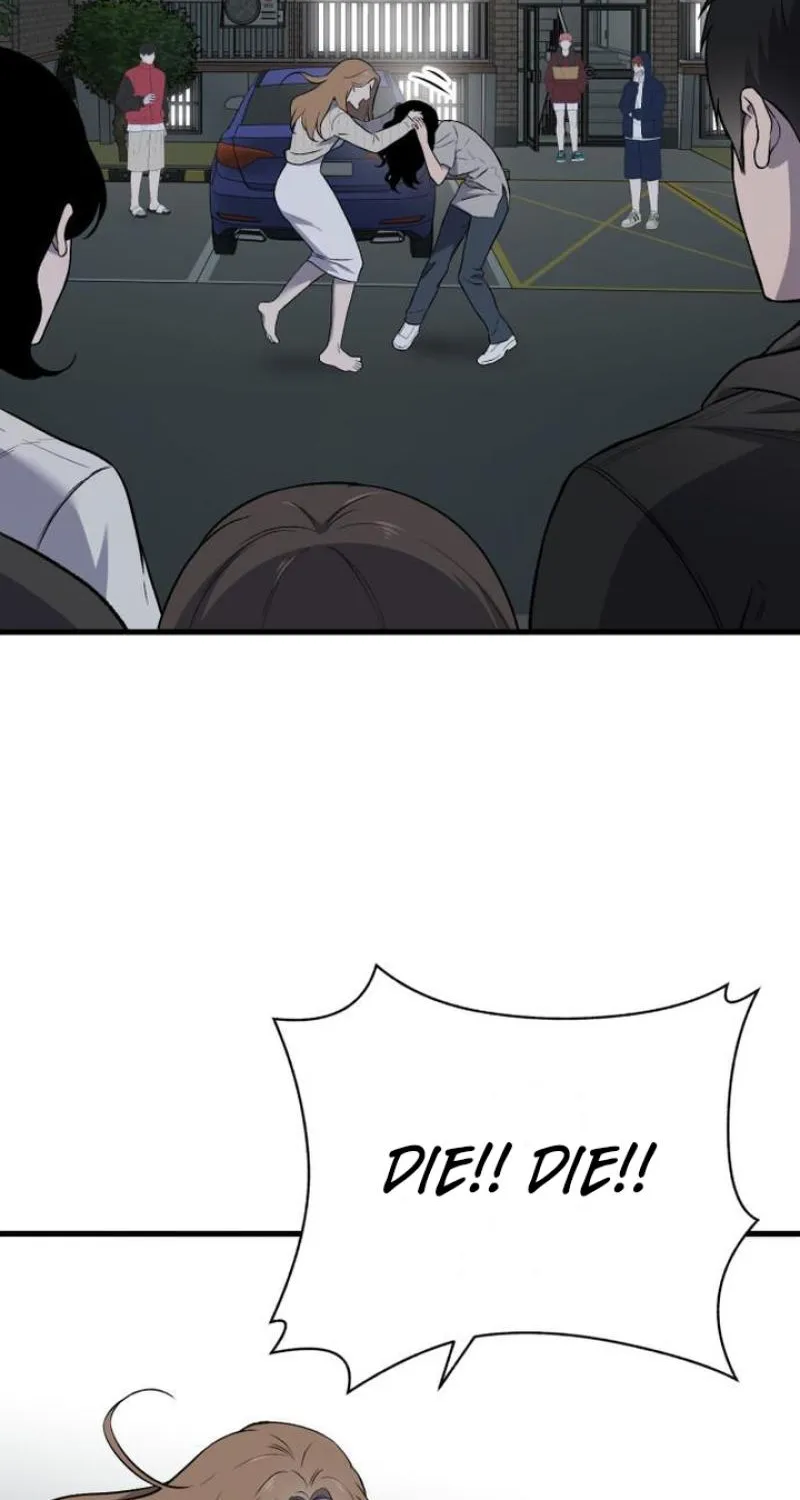 The House You Live In Chapter 8 page 6 - 