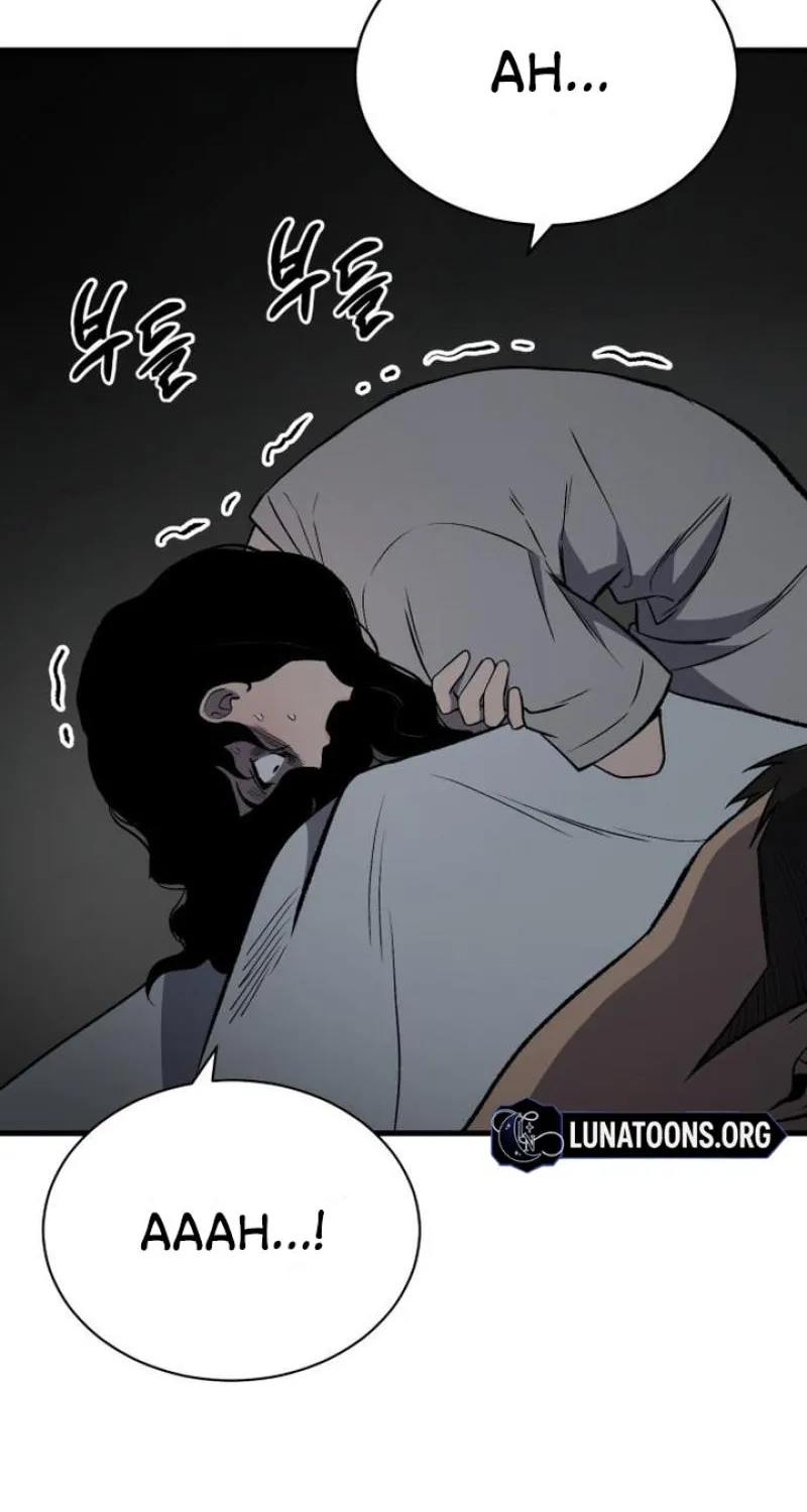 The House You Live In Chapter 8 page 61 - 