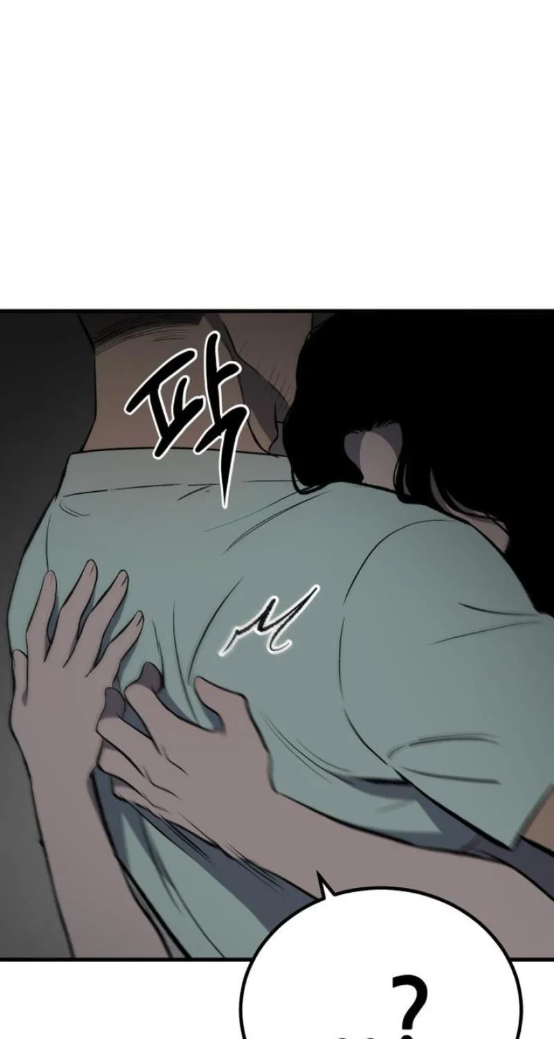The House You Live In Chapter 8 page 63 - 