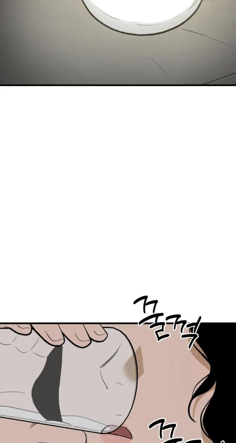 The House You Live In Chapter 8 page 67 - 
