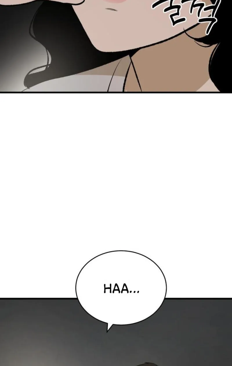 The House You Live In Chapter 8 page 68 - 